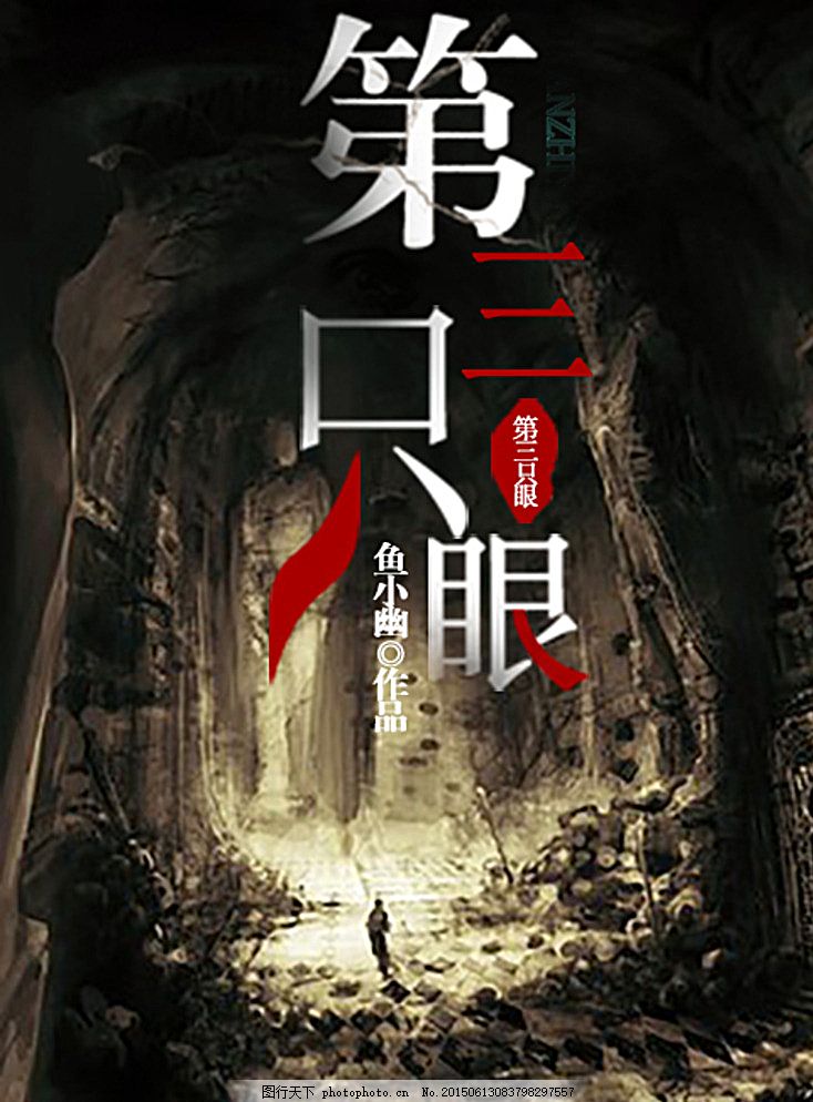深入了解 今日看料 今日看料每日更新